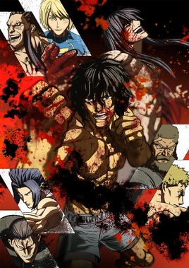 Season 2