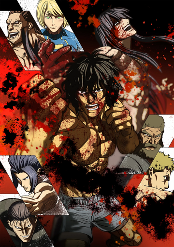 Kengan Ashura' Season 2: Kengan Ashura Season 2 confirmed for September  2023 release on Netflix, Here's what we know - The Economic Times