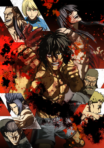 KENGAN ASHURA: POR QUE ESSE ANIME É TÃO BOM? 