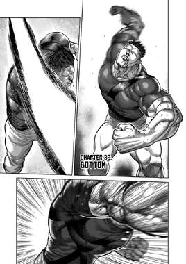 Ch36 (Omega)