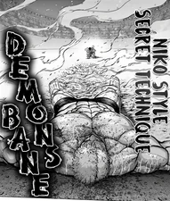 Ohma using Demonsbane against Wakatsuki