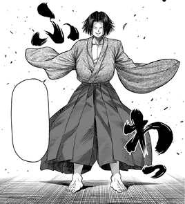 Ashura