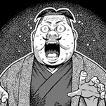 DP - Taniishi Dango
