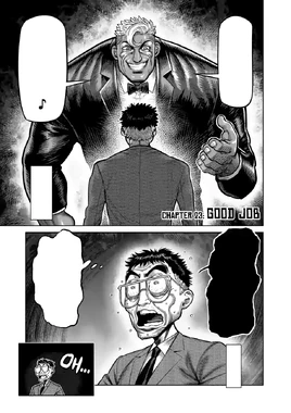 Ch23 (Omega)