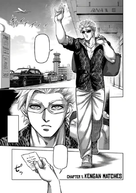 Ch1 (Omega)