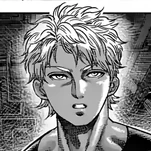 DP - Himuro Ryo (Omega)
