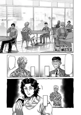 Ch14 (Omega)