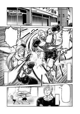 Ch27 (Omega)