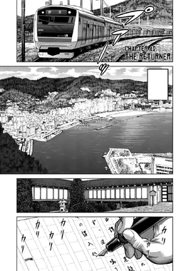 Ch42 (Omega)
