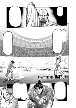 Ch162