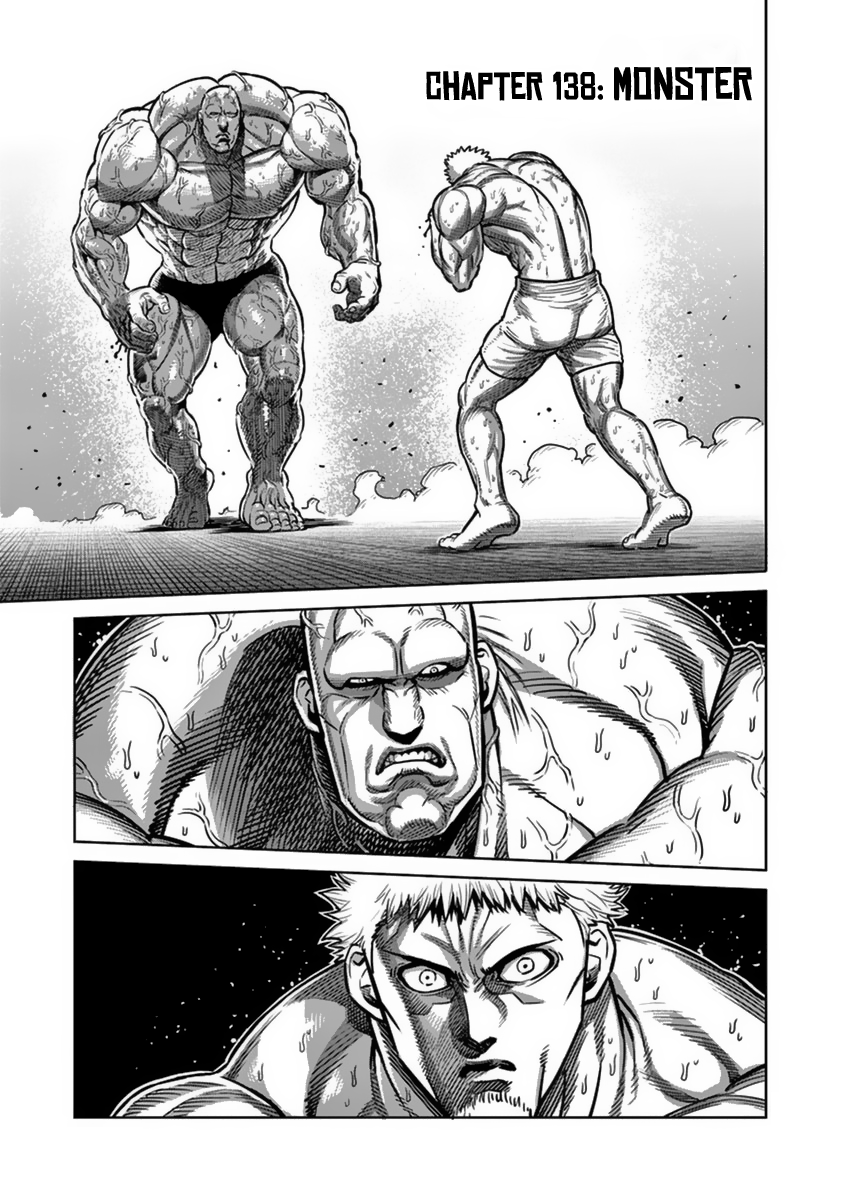 Kengan Ashura, Kenganverse Wiki