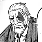 DP - Magatani Juzo (Omega)