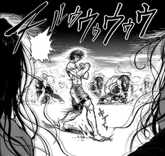 Inaba Ryo's used of "Edging"