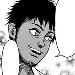 DP - Nishihonji Akira