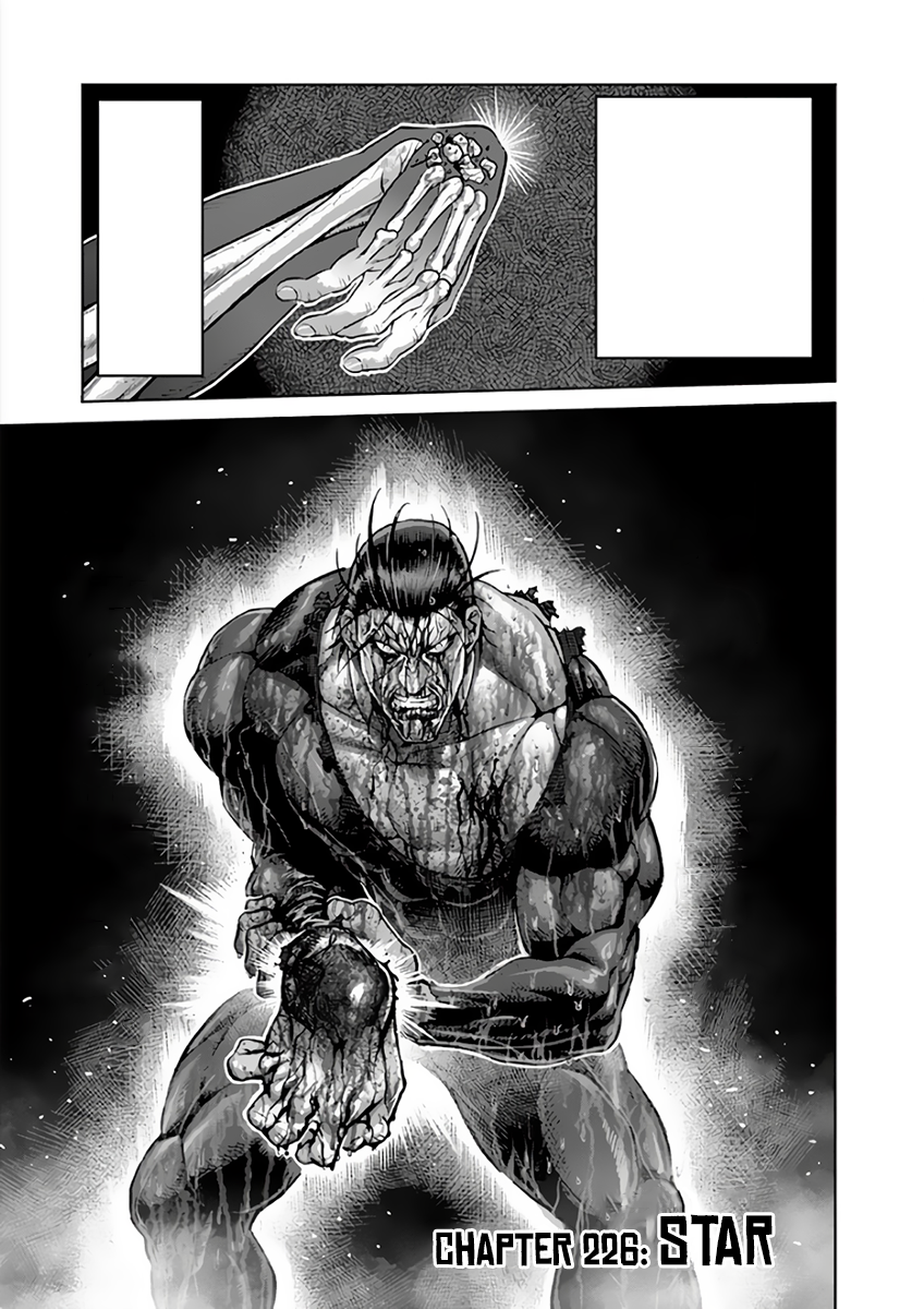 Volume 02 Capítulo 05 página 15 kengan ashura in 2023