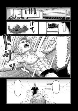 Ch125