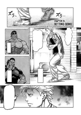 Ch13 (Omega)