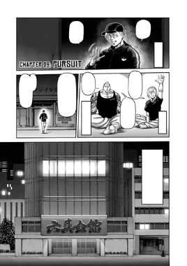 Ch29 (Omega)