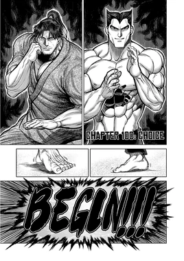 Ch100