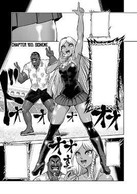 Ch120