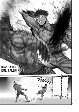 Ch69 (Omega)