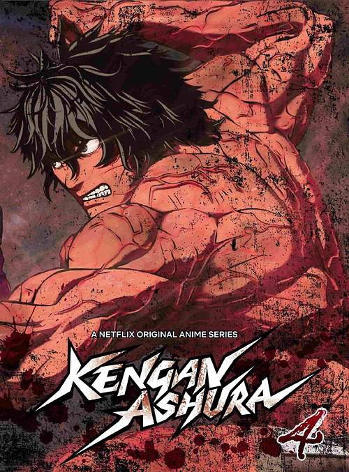 Kengan Ashura - Anime ganha dois novos vídeos!, Notícias