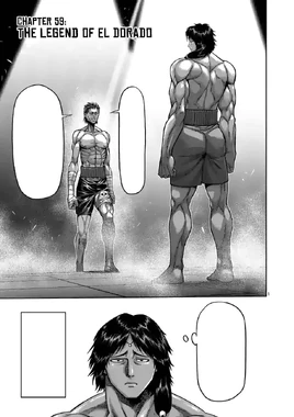 Ch59 (Omega)