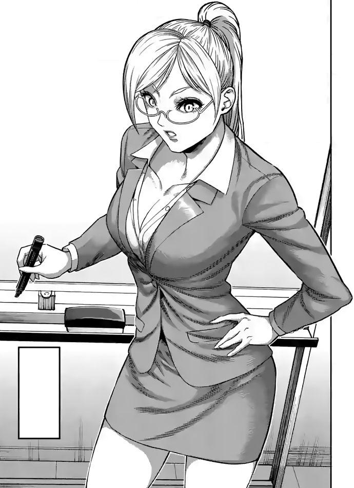 Katahara Akane