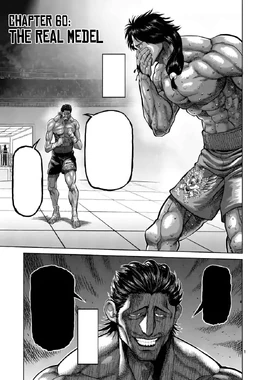 Ch60 (Omega)
