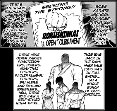 RokushinKaikan.png