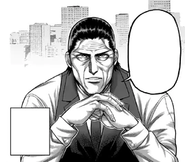 Omega