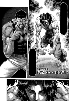 Ch8 (Omega)