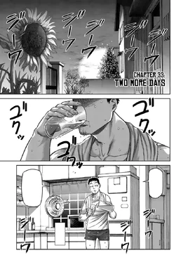 Ch33 (Omega)