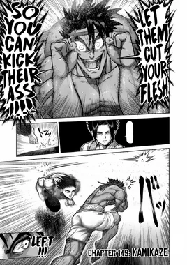 Ch149