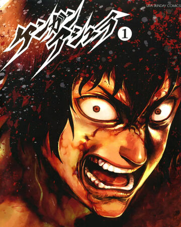 Kengan Ashura Kenganverse Wiki Fandom - roblox kengan ashura