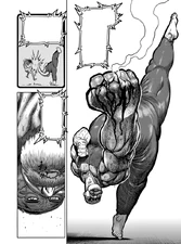 Karo's abnormal sense of balance