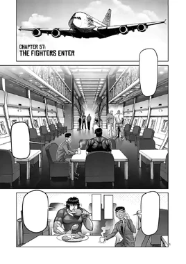 Ch57 (Omega)