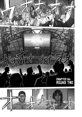 Ch64 (Omega)