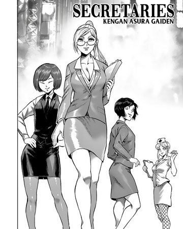 Secretaries Kenganverse Wiki Fandom A page for describing characters: secretaries kenganverse wiki fandom