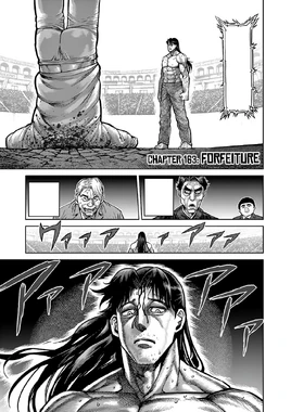 Ch163
