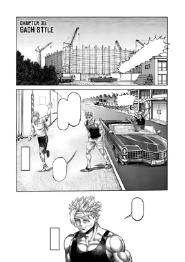 Ch38 (Omega)