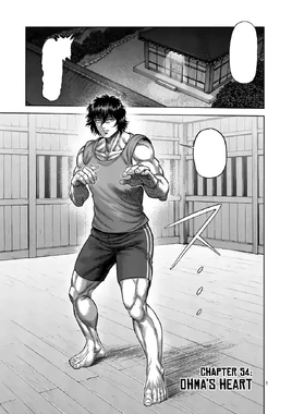 Ch54 (Omega)