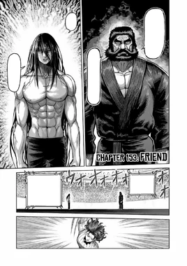 Ch153