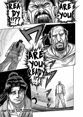 Ch160
