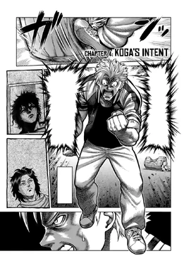 Ch4 (Omega)