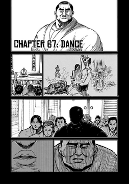 Dance Kenganverse Wiki Fandom