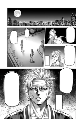 Ch6 (Omega)