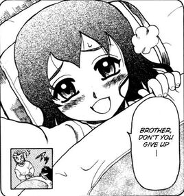 Kaede Sugimoto