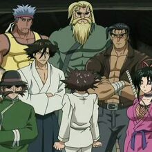 History S Strongest Disciple Kenichi Wiki Fandom