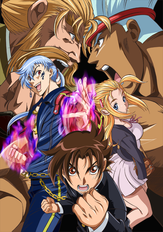 New History's Strongest Disciple Kenichi OVA